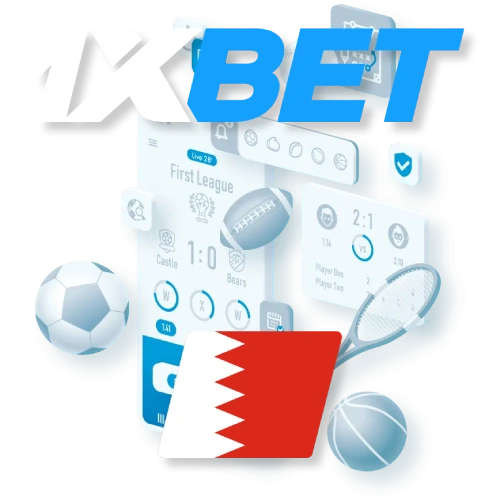 1xbet البحرين