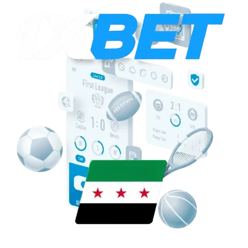 1xBet سوريا